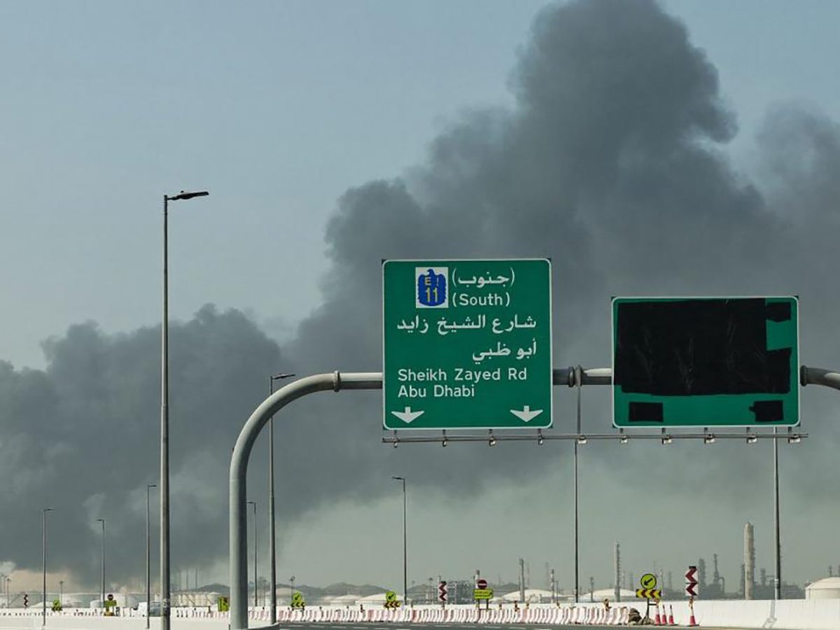 World Autos Elite - Noticias - Importar de Dubái en Tiempos de Conflicto